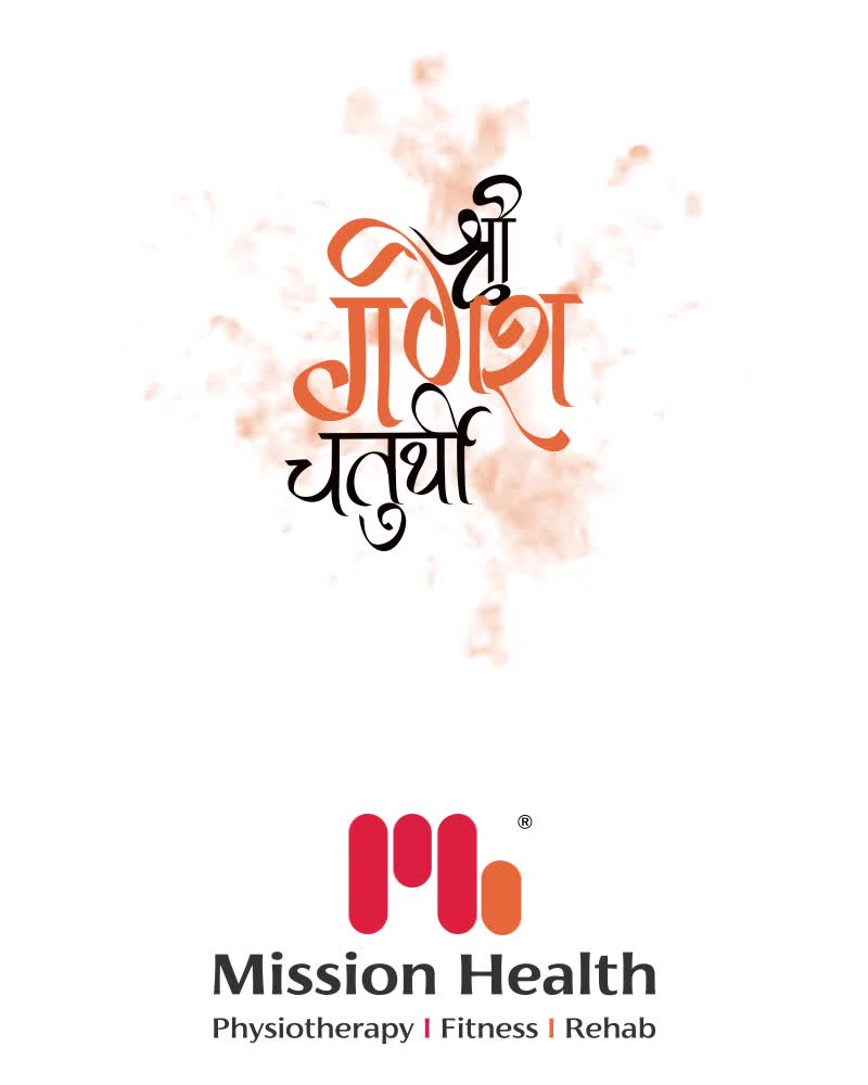 May Vighnaharta bestow you with good health. Happy Ganesh Chaturthi

#HappyGaneshChaturthi #GaneshChaturthi2020 #GanpatiBappaMorya  #Ganesha #GaneshChaturthi #IndianFestival #Missionhealth #MissionHealthIndia #MissionHealthSportsClinic