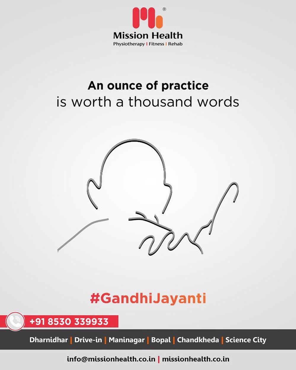 An ounce of practice is worth a thousand words

#GandhiJayanthi #GandhiJayanthi2019  #MahatmaGandhi #Gandhi150 #MohandasKaramchandGandhi #MissionHealthIndia #AbilityClinic #MovementIsLife